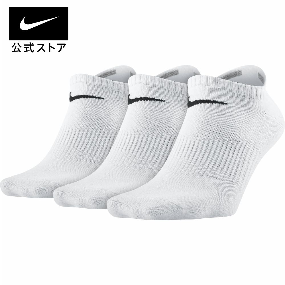 【30%OFF】ナイキ ライトウェイト ノーショウ ソックス 3足 nike スポーツウェア ユニセックス メンズ teamsportsアクセサリー sx4705-101 靴下 フィットネス 黒 白 父の日 ギフト プレゼント …