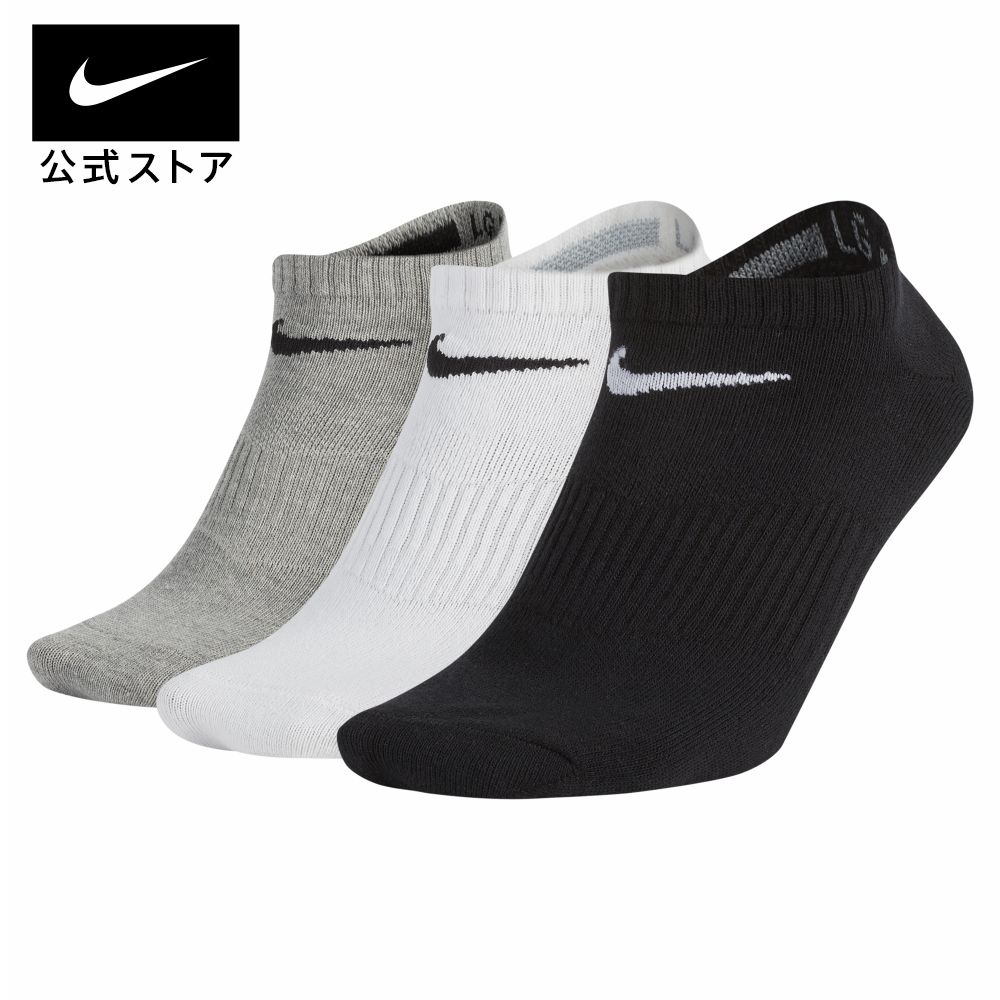 【30%OFF】ナイキ ライトウェイト ノーショウ ソックス (3足)nike ユニセックス 男女兼用 メンズアクセサリー sportsac sx4705-901 靴下 プレゼント フィットネス mt30 父の日 ギフト