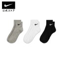 ナイキ エブリデイ ライトウェイト トレーニング アンクル ソックス (3足)nike 靴下 ユニセックス teamsports アクセサリー sx4706-901 フィットネス