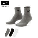 【10％OFFクーポン対象】ナイキ エブリデイ クッションド トレーニング アンクル ソックス (3足)nike メンズ 靴下 teamsports 厚手 sportsac sx7667-964 あったか フィットネス cpn10 黒 白