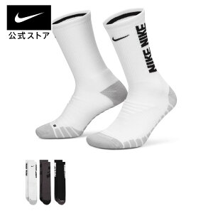 【20%OFFクーポン対象】ナイキ エブリデイ クッションド トレーニング クルー ソックス (3足)NIKE ジム トレーニング アクセサリー ソックス ユニセックス 男女兼用 SU22