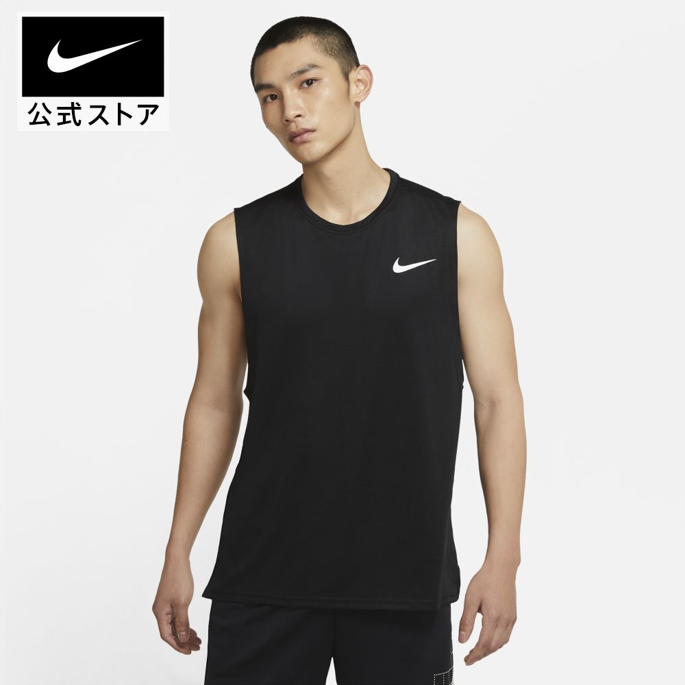 ナイキ Dri-FIT スーパーセット メンズ トレーニングタンクトップNIKE ジム トレーニング ウェア メンズ タンクトップ SU22 アパレル 送料無料 ポイントUP中 SALE対象外