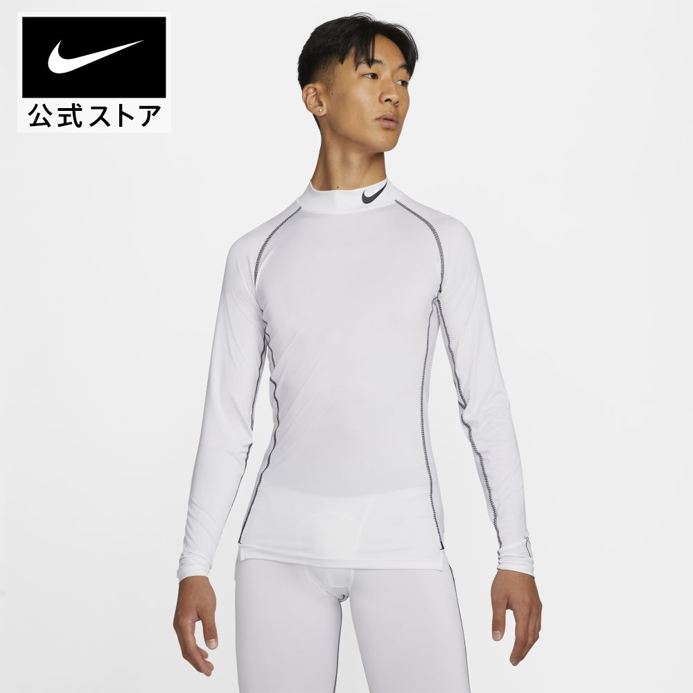 ナイキ プロ Dri-FIT メンズ タイト フィット ロングスリーブ トップNIKE ジム トレーニング トップス ウェア スポーツインナー メンズ 長袖 SU22 アパレル 送料無料 ポイントUP中 SALE対象外