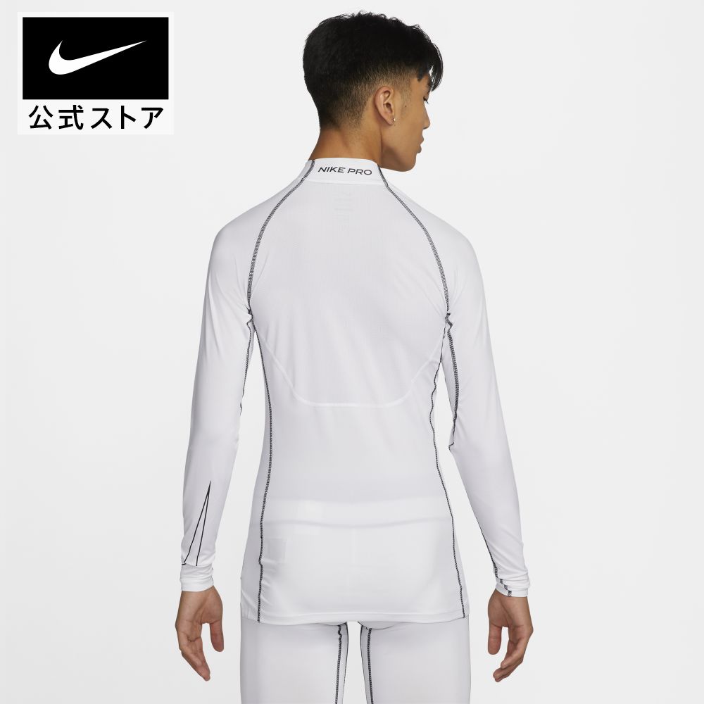 ナイキ プロ Dri-FIT メンズ タイト フィット ロングスリーブ トップNIKE ジム トレーニング トップス ウェア スポーツインナー メンズ 長袖 SU22 アパレル 送料無料 ポイントUP中 SALE対象外