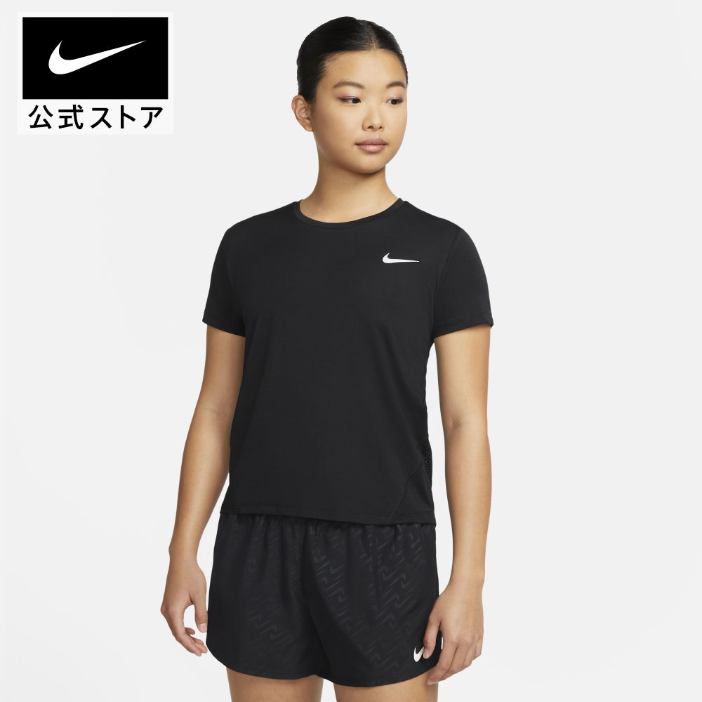 【30%OFF】ナイキ マイラー ウィメンズ ショートスリーブ ランニングトップNIKE トップス ウェア Tシャツ サステナビリティ コレクション レディース 半袖 シャツ UVカット アパレル 23sc sstsir cpn40 mtm #楽天ナイキSS2309 15TS