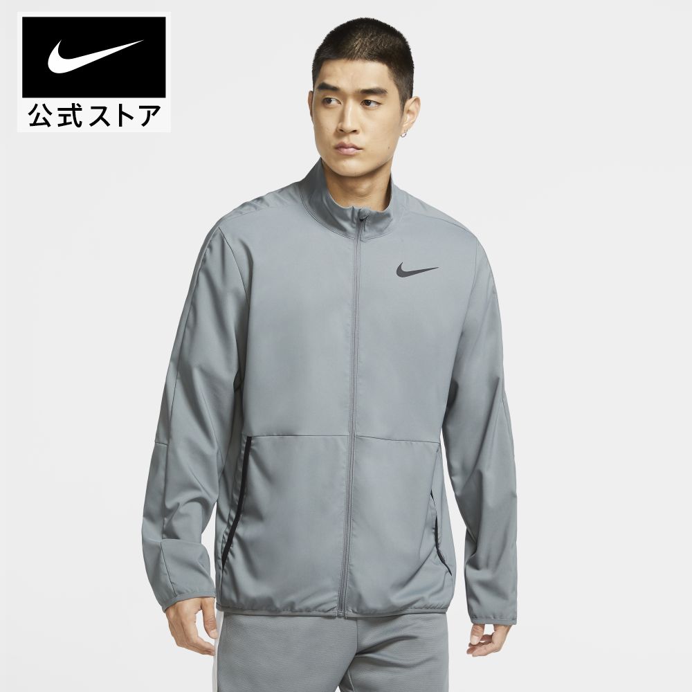 ナイキ DRI-FIT チーム ウーブン ジャケットnike メンズ アウター ウェア teamsports 通気性 dq1898-084 防寒 フィットネス 黒 父の日 ギフト プレゼント