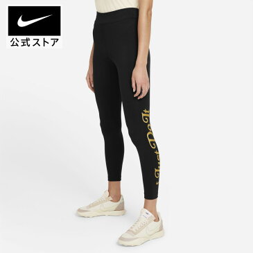 ナイキ スポーツウェア ファム ウィメンズ ハイライズ レギンスアパレル NIKE ボトムス ライフスタイル ウェア レギンス スポーツウェア レディース SU22 #pb