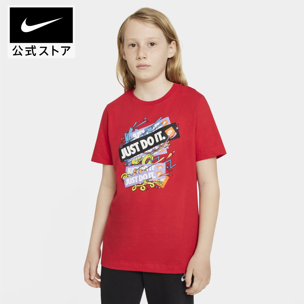 【25%OFFクーポン対象】ナイキ スポーツウェア ジュニア Tシャツアパレル NIKE トップス ウェア キッズ Tシャツ 男の子 半袖 SU22 注目 シーズン先取 mtm