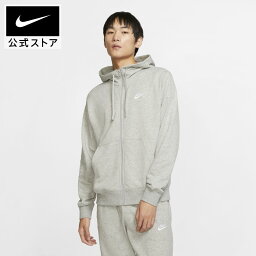 ナイキ ジップアップパーカー メンズ ナイキウェア クラブ メンズ フルジップ パーカー スウェットnike ウェア トップス フード teamsports bv2649-063 トレーナー 親子コーデ アウトドア 白