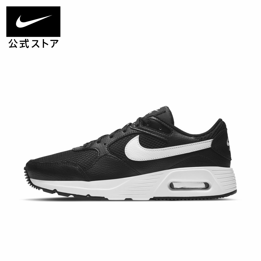 【新着アイテム】ナイキ エアマックス SC ウィメンズ シューズnike レディース スニーカー 黒 AIR MAX 靴 cw4554-001 親子コーデ アウトドア 通勤 白 プレゼント 父の日 ランニングシューズ cpn15