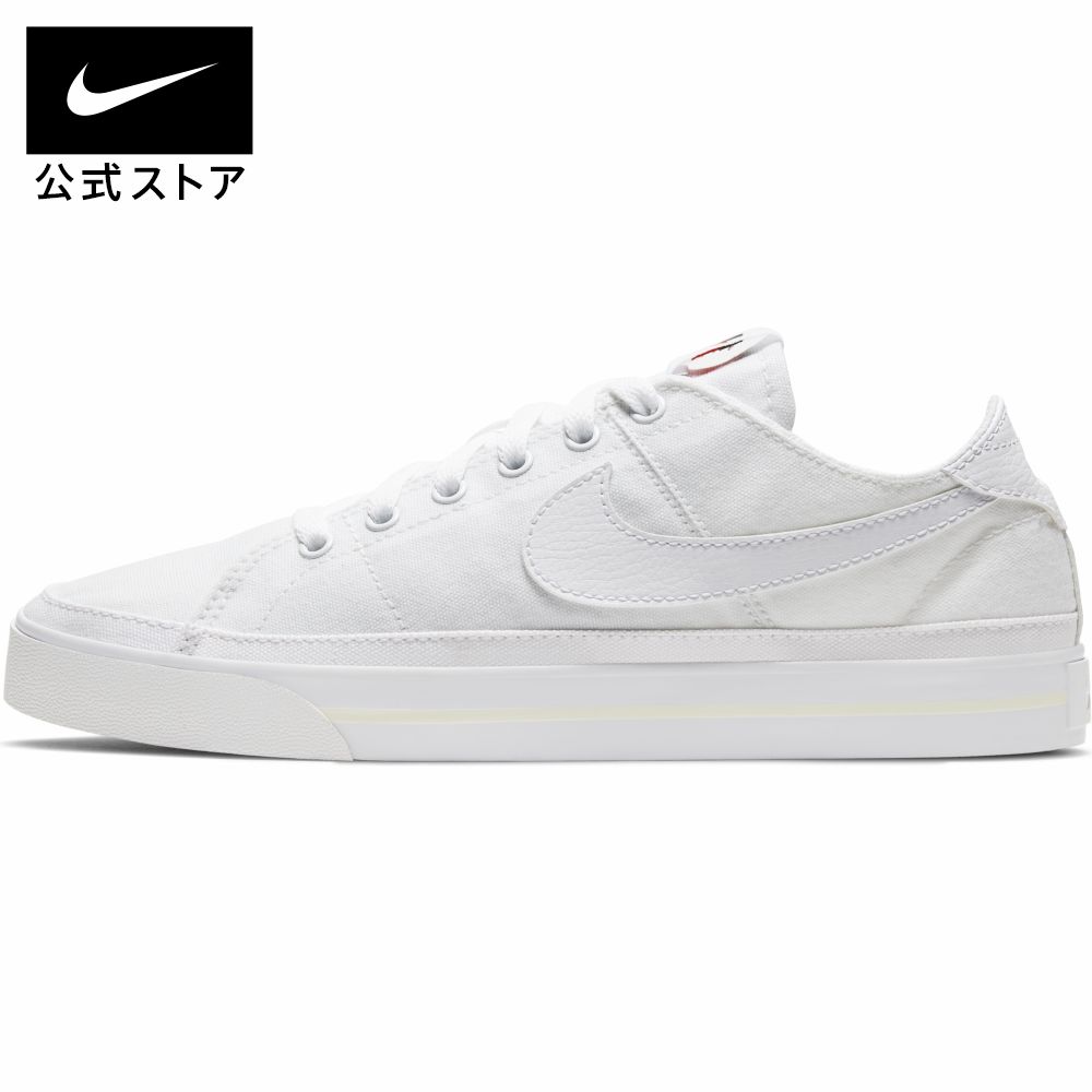 ナイキ コート レガシー キャンバス ウィメンズ シューズnike スニーカー 白 靴 cz0294-100 通勤 黒 レディース 父の日 ギフト プレゼント mt40