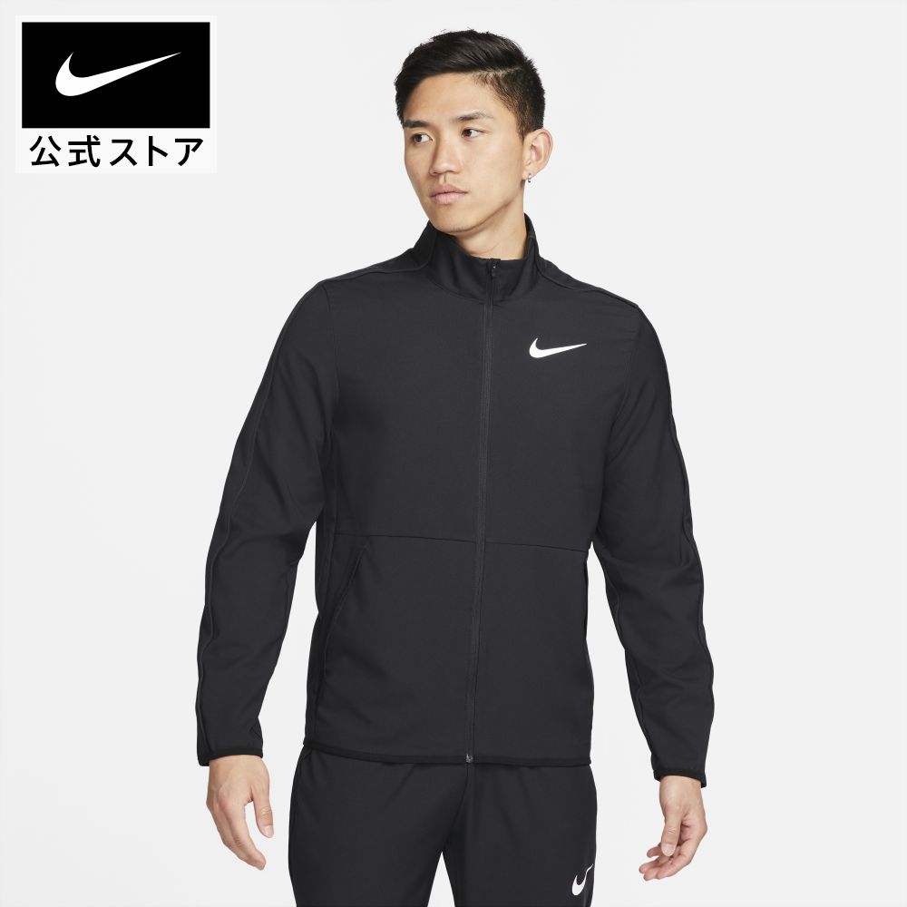 【40%OFF】ナイキ DF チーム ウーブン ジャケットnike トップス ウェア メンズ teamsports SU23 dm6620-011 アウター 防寒 フィットネス 黒 白 25cpn mt40 mtm 父の日 ギフト プレゼント