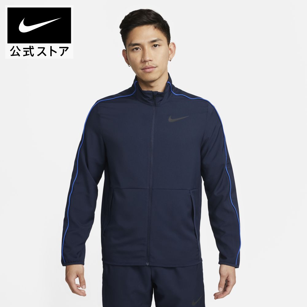 ナイキ DF チーム ウーブン ジャケットnike アウター ジム＆トレーニング ウェア teamsports SU23 dm6620-451 防寒 フィットネス 黒 25cpn mt40 mtm