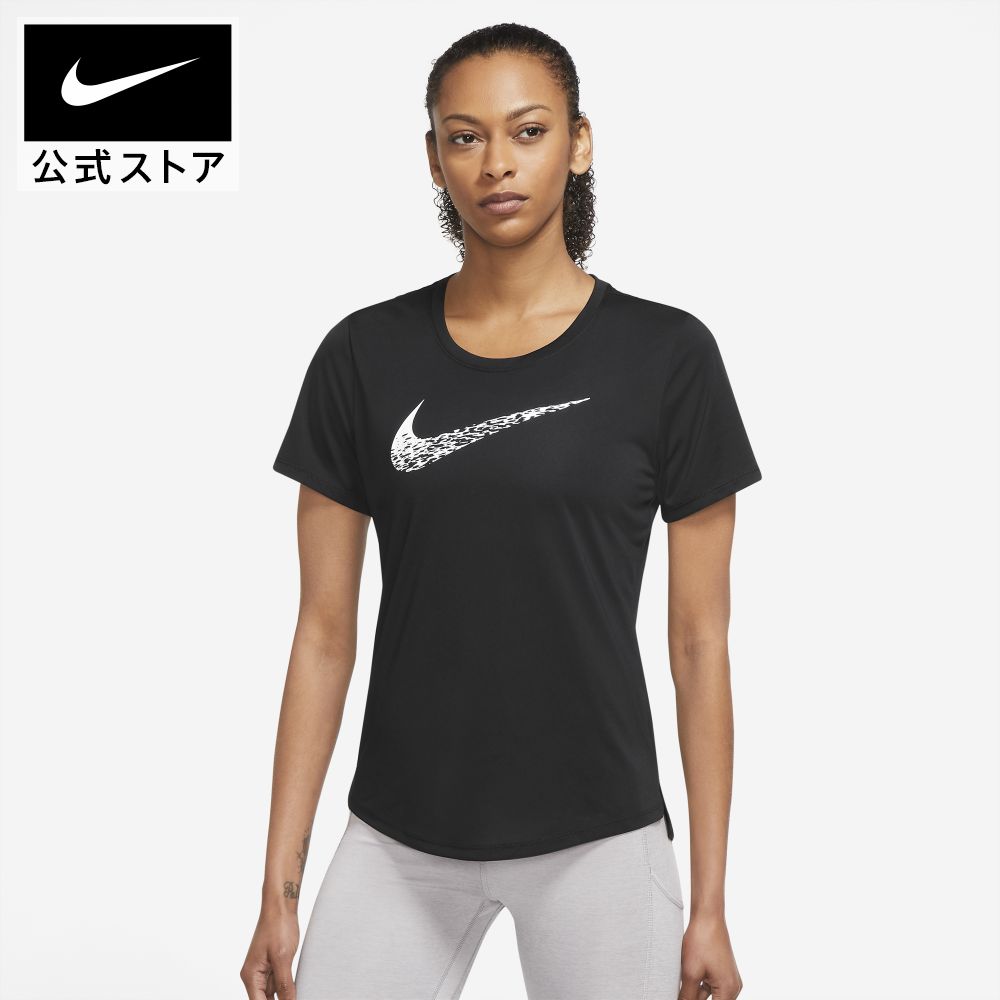 ナイキ Tシャツ レディース 【15%OFF】ナイキ スウッシュ ラン ウィメンズ ショートスリーブ ランニングトップnike ウェア Tシャツ レディース dm7778-010 黒 白 プレゼント mt15 夏 半袖 父の日