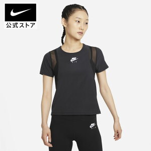 【50%OFF対象】ナイキ ウィメンズ エア S/S トップ NFSアパレル ランニング トップス ウェア Tシャツ SU22 レディース 40-50%OFF #楽天ナイキ202303 シーズン先取