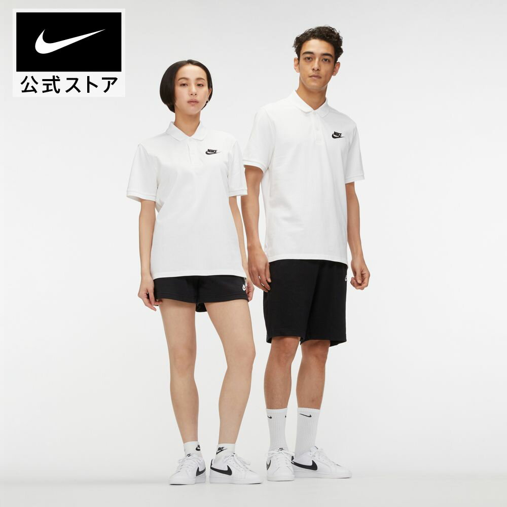 ナイキ コート ロイヤルスニーカー NIKE シューズ 厚底 通学 黒 オシャレ カジュアル 靴 ローカット メンズ