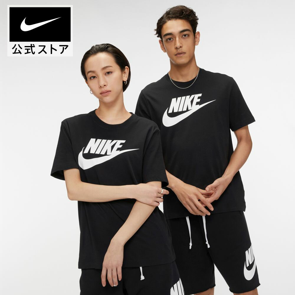 ナイキ Tシャツ メンズ ナイキウェア メンズ Tシャツnike カジュアル トップス 半袖 ゆったり オーバーサイズ ユニセックス リンクコーデ ar5005-010 親子コーデ アウトドア 黒 白 父の日 ギフト プレゼント