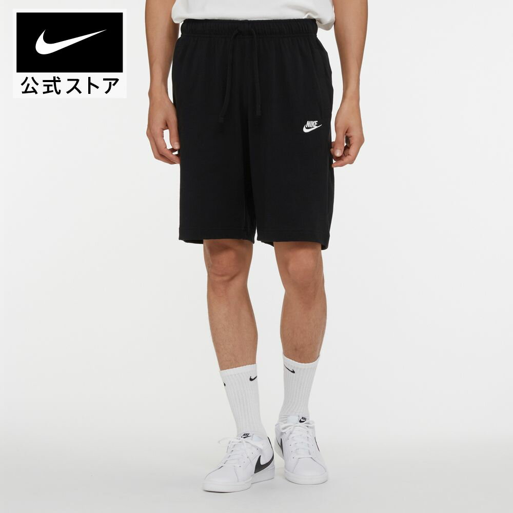 【40%OFF】ナイキウェア クラブ フリース メンズショートパンツnike ボトムス 短パン teamsports SU23 bv2773-010 黒 白 mt40 mtm 父の日 ギフト プレゼント TS15