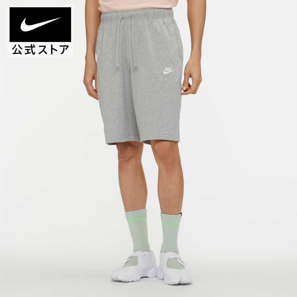 【40%OFF】ナイキウェア クラブ フリース メンズショートパンツnike ボトムス ハーフパンツ 短パン ゆったり オーバーサイズ SU23 bv2773-063 アウトドア あったか 白 25cpn mt40 mtm 父の日 ギフト プレゼント