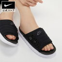 商品写真：【30%OFFクーポン対象】ナイキ アスナ ウィメンズスライドnike レディース カジュアル スポーツ サンダル ローカット SU23 黒 靴 ci8799-003 プレゼント アウトドア シューズ 白 母の日 ギフト cpn30 mtm 25cpn