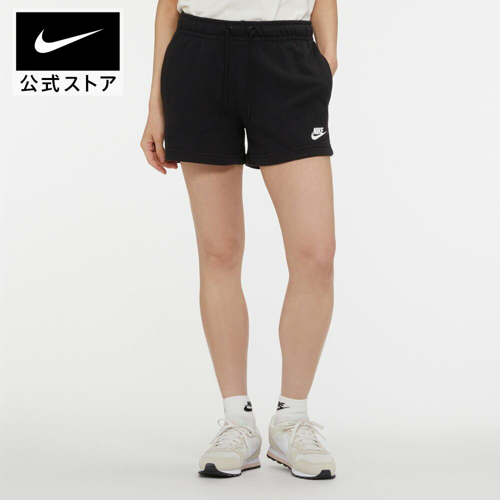 ナイキ スポーツウェア クラブ フリース ウィメンズショートパンツアパレル NIKE ボトムス ライフスタイル ウェア ハーフパンツ レディース SU22 #pb