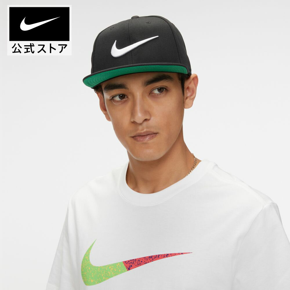 【40%OFFクーポン対象】ナイキウェア プロ スウッシュ アジャスタブル キャップnike ランニング 帽子 teamsports dh0393-010 ヘッドウェア 黒 cpn40 15cpn