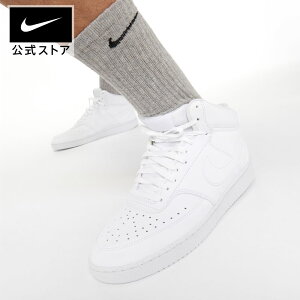 ナイキ コート ビジョン MID NNシューズ メンズ スポーツ カジュアル シューズ サステナブル ミッド-ハイカット SU23s white sneakers