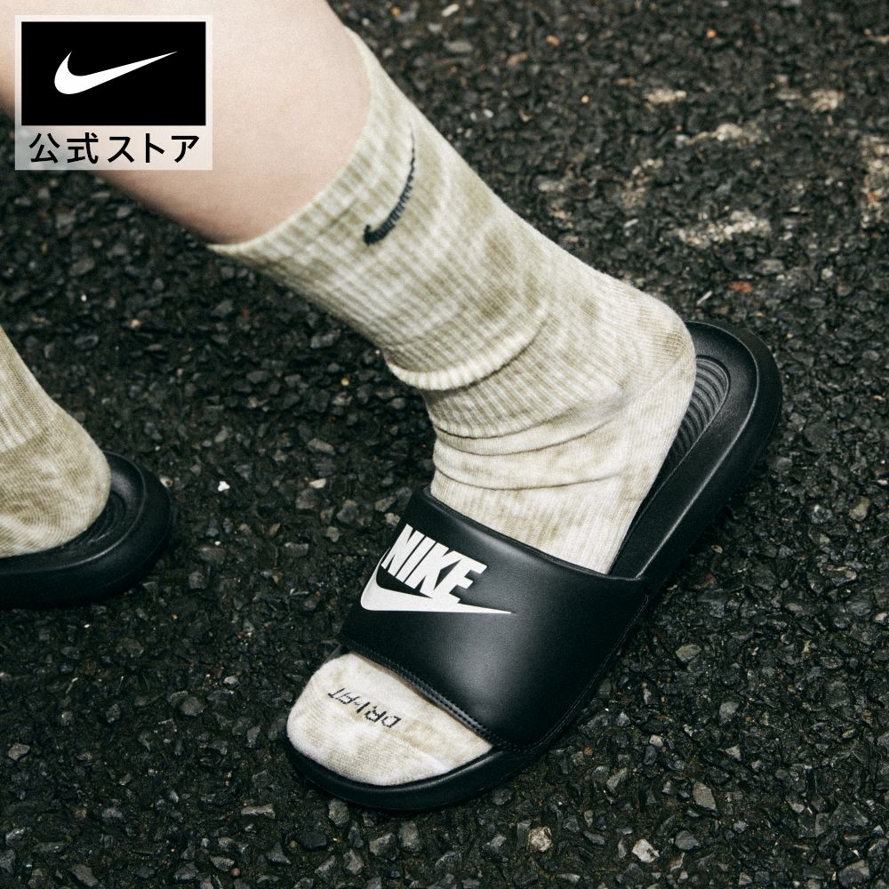 【15%OFFクーポン対象】ナイキ ビクトリー ワン メンズスライドnike メンズ カジュアル スポーツ サンダル ローカット SU23 黒 靴 cn9675-002 プレゼント アウトドア シューズ 白 夏 父の日 ギフト 川遊び cpn15