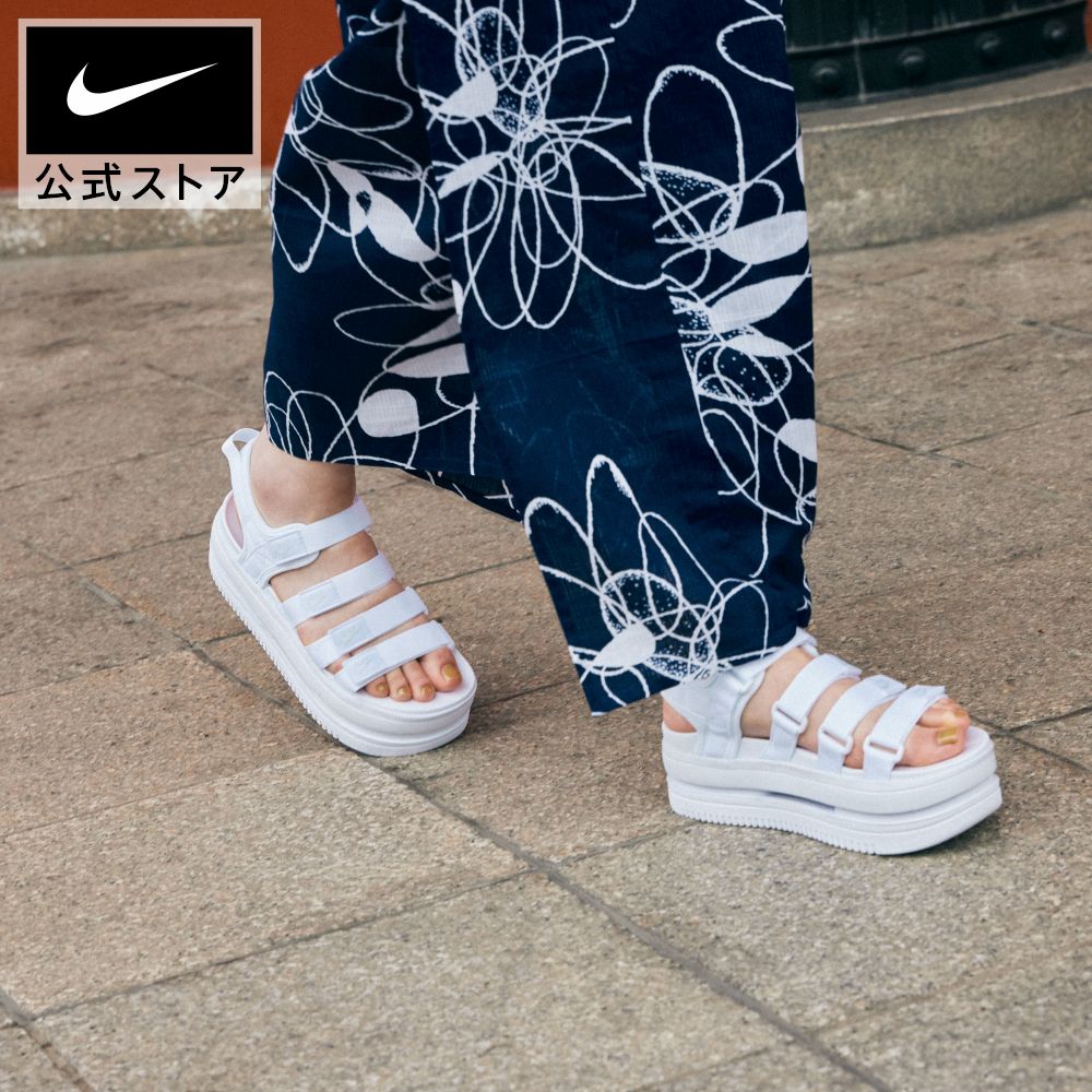 ナイキアイコンクラシックウィメンズサンダル/厚底/NikeIconClassicWomen'sSandals