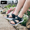 【10％OFFクーポン対象】ナイキ ウィメンズ ビスタ サンダルnike ライフスタイル サンダルウェア レディース ビーサン SU23 黒 靴 dj6607-001 アウトドア 春休み cpn10 シューズ 白 ぺたんこ