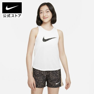 ナイキ Dri-FIT ワン ジュニア (ガールズ) タンクトップNIKE トップス ウェア キッズ サステナビリティ コレクション サステナビリティ コレクション GIRLS タンクトップ SU22 アパレル