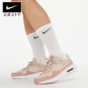 【50 OFF】ナイキ エア マックス SC ウィメンズ シューズnike ライフスタイル スニーカー ピンク 靴 AIR MAX cw4554-201 通勤 黒 白 mt50