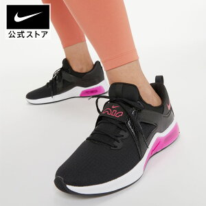 25%OFFݥоݡۥʥ  ޥå ٥ TR 5  ȥ졼˥󥰥塼nike  ȥ졼˥ ˡ   AIR MAX dd9285-061 ȥɥ ̶ եåȥͥ  ԥ 25cpn TS40