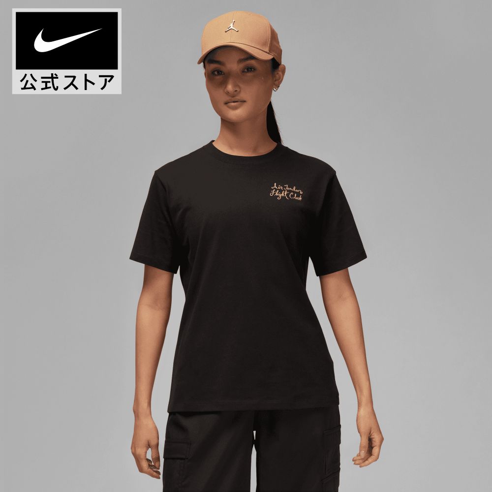 ウィメンズ ジョーダン クラブ コア S/S Tシャツ nike SU23 ウェア Tシャツ レディース dz3193-010 プレゼント 半袖5…