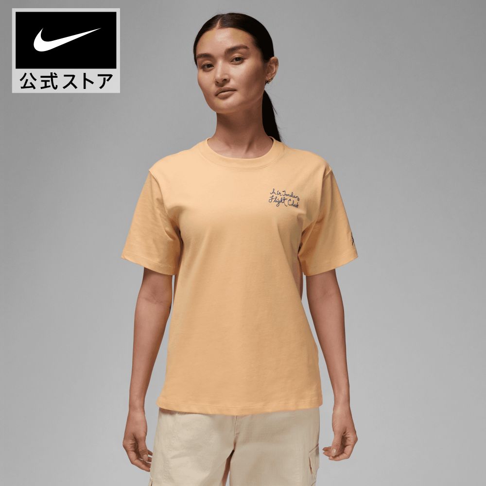 ウィメンズ ジョーダン クラブ コア S/S Tシャツ nike SU23 ウェア Tシャツ レディース dz3193-251 プレゼント 半袖50 父の日