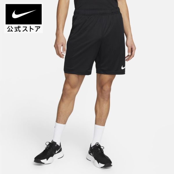 ナイキ Dri-FIT エピック メンズ ニット トレーニングショートパンツジム＆トレーニング ウェア ボトムス ハーフパンツ メンズteamsports ドライフィット 通気性 fitness dm5943-010 nike 24cpn30