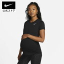 ナイキ (M) ウィメンズ Dri-FIT マタニティ S/S Tシャツ (マタニティ)nike ウェア トップス 通気性 dn1802-010 アウトドア 半袖 フィットネス 黒 白 スポーツインナー