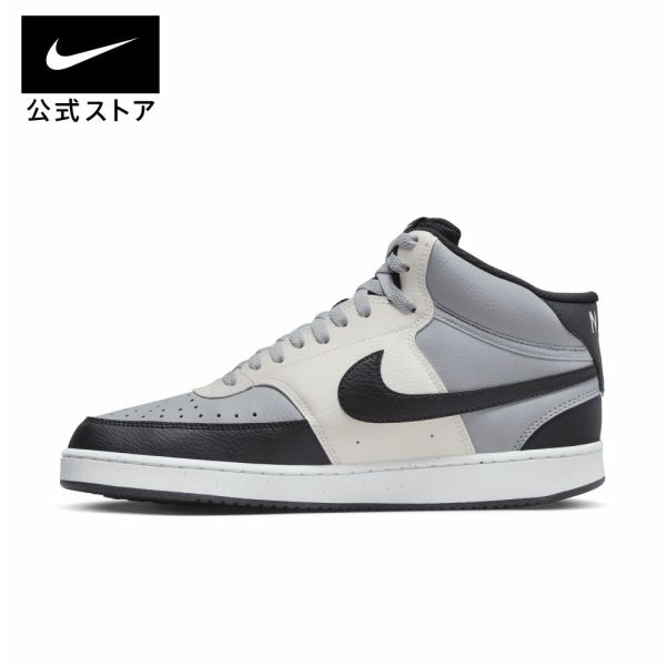 【15%OFFクーポン対象】ナイキ コート ビジョン MID ネクスト ネイチャー メンズ シューズnike ハイカット スニーカー グレー 靴 dn3577-002 プレゼント アウトドア ミッドカット 通勤 新生活