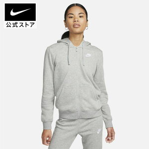 ナイキ ウィメンズ NSW クラブ フリース フルジップ L/S フーディ STライフスタイル ウェア トップス パーカー 裏起毛 Nike Sportswear ウィメンズ アパレル レディース ロングスリーブ dq5472-063