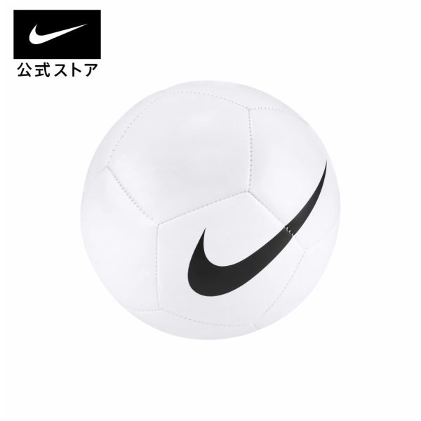 ナイキ ピッチ スキルズ サッカーボールnike その他メンズteamsports サッカーアクセサリー sportsac dx4797-10050 新生活 黒 白 父の日 ギフト プレゼント