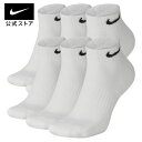 ナイキ エブリデイ クッションド トレーニング LOW ソックス (6足)nike 靴下 teamsports 厚手 アクセサリー sx7672-100 あったか プレゼント フィットネス 黒 白