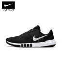 【25%OFFクーポン対象】ナイキ フレックス コントロール TR4nike シューズ ジム＆トレーニング メンズ スニーカー 黒 靴 cd0197-002 通勤 白 フィットネス 25cpn TS40