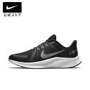 【30％OFFクーポン対象】ナイキ ウィメンズ クエスト 4nike レディース スニーカー ランニング シューズ SU23 黒 靴 da1106-006 通勤 春休み 白 cpn30