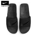 ナイキ エアマックス CIRRO スライド NIKE エアマックス ライフスタイル スニーカー Sportswear スポーツ サンダル メンズ 黒 靴 ブラック AIR MAX dc1460-004 アウトドア シューズ ギフト 川遊び