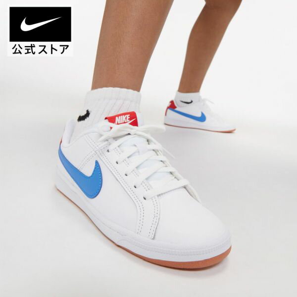 スニーカー(男の子) 【50%OFF】ナイキ コート ロイヤル ジュニア シューズnike キッズ スニーカー 子供 SU23 白 靴 833535-109 通学 青 25cpn mt50 男の子