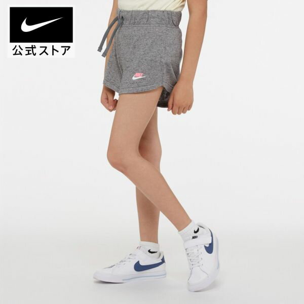 ナイキ スポーツウェア ジュニア (ガールズ) ジャージー ショートパンツアパレル NIKE ボトムス ウェア キッズ ハーフパンツ GIRLS SU22 #pb