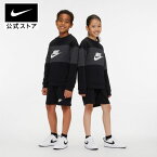 【30%OFFクーポン対象】ナイキ ジュニア フレンチ テリー トラックスーツnike トップス ウェア セットアップ teamsports スーツ キッズ do6789-010 アウトドア 部活 通学 黒 白 cpn30 mtm 25cpn