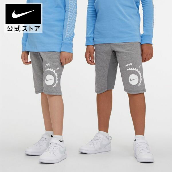 【クリアランス価格】ナイキ ヨガ ジュニア (ボーイズ) オーバーザニー ショートパンツアパレル NIKE ボトムス ウェア キッズ ハーフパンツ 男の子 SU22 LOOKBOOKF シーズン先取のサムネイル