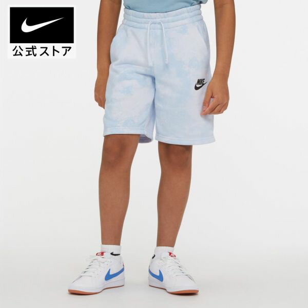 ナイキ スポーツウェア マジック クラブ ジュニア タイダイ ショーツアパレル NIKE ボトムス ウェア キッズ ハーフパンツ 男の子 SU22 #pb