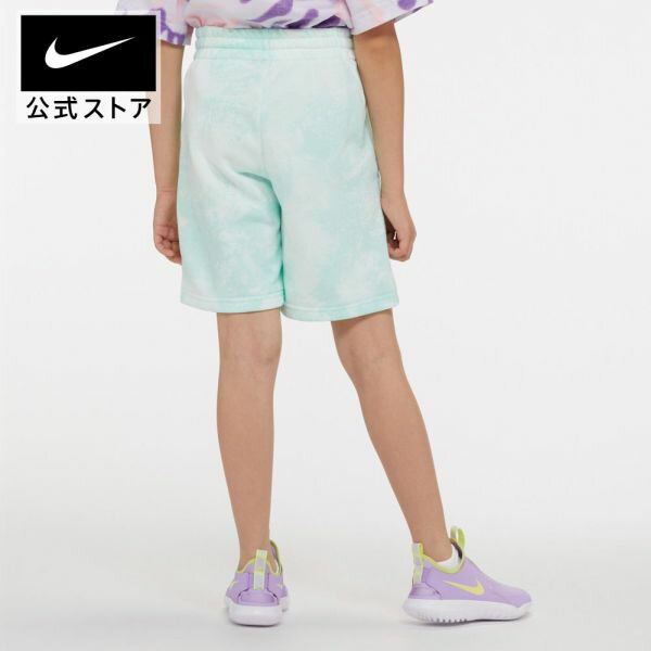 ナイキ スポーツウェア マジック クラブ ジュニア タイダイ ショーツアパレル NIKE ボトムス ウェア キッズ ハーフパンツ 男の子 SU22 #pb